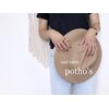 ポトス(potho's)のお店ロゴ