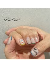 ラディアント 学芸大学(Radiant)/