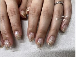 〔 定額ネイル 〕シンプルコース
