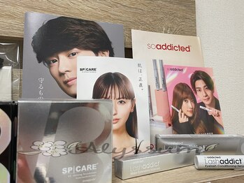 アリッサム(Alyssum)/サロン専売品