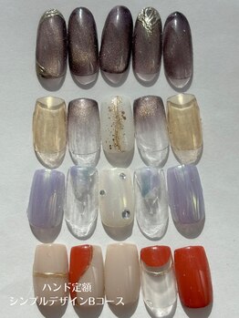 定額ネイルハンドBコース
