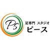 ピースのお店ロゴ