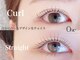 オンズ(Onze)の写真