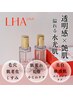 【乾燥/毛穴/肌荒れ/くすみ/赤みケア】ララピール(顔＋首)＋ヘッドスパ ¥9900