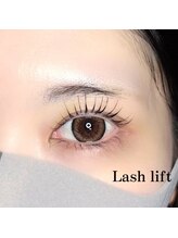 エイティスト(8ist)/ラッシュリフト[新宿/新宿駅]