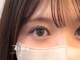 アイマ(AIMA)の写真/【自然に目力・女子力up!!!】大人気☆まつげパーマ￥5000～！360度かわいいまつ毛に☆