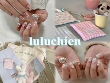 ルルシアン 代々木(luluchien)