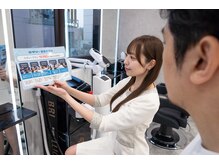 メンズ眉毛＆メンズ美容専門サロン ミダシー 藤沢店【眉毛/アイブロウ/メンズ脱毛】/トータル美容の流れをご案内