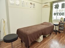 ランウォーク 宝塚逆瀬川院(RunWalk)/【店内】表ボロでも内装はキレイ