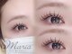 マリアアイビューティー 西梅田(Maria Eye Beauty)の写真/【束感LEDマツエク】持続力◎オイルクレンジングOKのLEDマツエクが大人気!!デザイン持ち込みOKのコースも♪