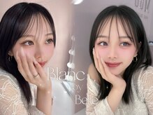 ブラン バイ ベル 西中島南方(Blanc by Belle)