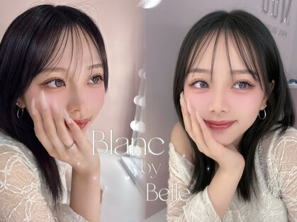 ブラン バイ ベル 西中島南方(Blanc by Belle)の写真