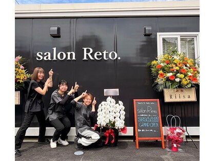 サロンレト(salon Reto.)の写真