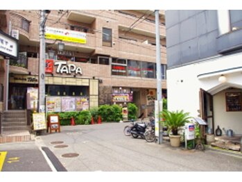 キヅカイロプラクティック二子玉川(KIZU)/道順4