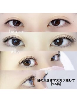 レガオスビューティー(Regaos_Beauty)/