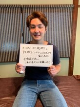 脱毛サロン 魔法のランプ/利用者様の声【７】