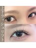 【パッチリEYE】上下まつ毛パーマラッシュリフト