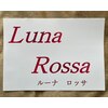 ルーナロッサ(Luna Rossa)ロゴ