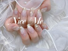 ナイスミー(Nice Me)/持ち込みデザイン