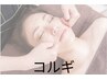 【リピートNO.1】韓国直伝小顔コルギ(頭～デコルテ～背面肩甲骨)　50分¥11300