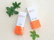 エンシア(enshia)/