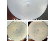 ボーテボナー(Beaute Bonheur)/♪毛穴洗浄フェイシャル♪