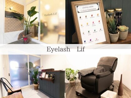アイラッシュ リフ(Lif)の写真