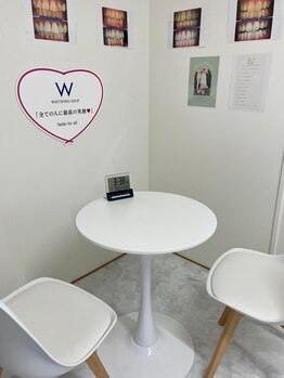 ホワイトニングショップ 名古屋店/【カウンセリング室】