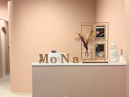 モナ(MoNa)の写真