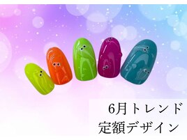 6月トレンド定額サンプル
