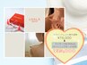 夏限定!!美背中パッケージ☆ララbody(美背中マッサージ&LDMタイトニング込み)