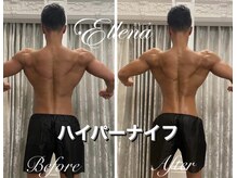 エレーナ 横浜(Ellena)/ハイパーナイフ筋肉カット出し