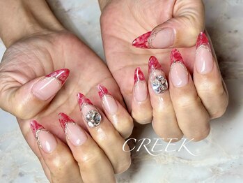 クリーク(CREEK)/クリアフレンチマーブルスカルプ