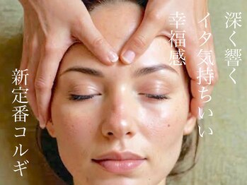 フェアリーテイル エクセレント(Fairy tail Excellent)/韓国式小顔/コルギフェイシャル