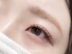 ビアンカ 上大岡店(Bianca)の写真