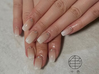 【季節のDESIGN】初回オフ無料！