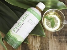 施術後のミネラルドリンクは流した老廃物の排出を促します