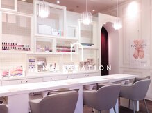 ネイルステーション アトレ四谷店(NAIL STATION)