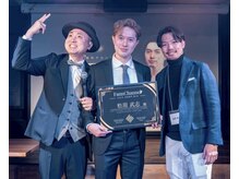 ジェン(gen)/美容部門日本２位