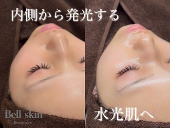 ベルスキン(Bell skin)の写真/お肌に優しいフルーツ酸×ハーブのハイブリッドピーリングでつるんと輝く水光肌へ。