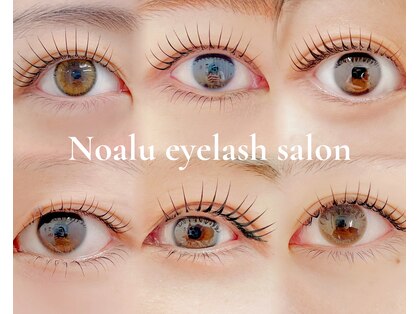 ノアル 目白(Noalu)の写真