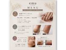 ビューティーサロン モエ(Moooe)の雰囲気（定額ネイル・フットケア・耳つぼジュエリー・フェイスWAX取扱☆）