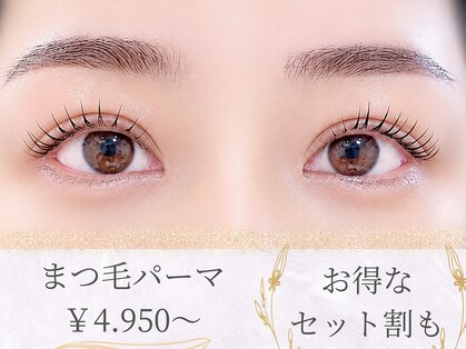カンポ 千早店(campo)の写真