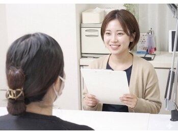 グラシナ 名古屋金山店/カウンセリング