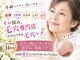 ベベ 金沢本店(Be'be')の写真