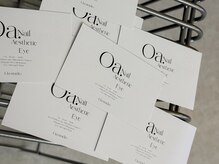 Oa.【10/1 NEW OPEN(予定)】