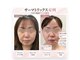 エクラ イオンモール徳島店(ECLAT)の写真
