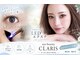 アイビューティー クラリス(eye beauty CLARIS)の写真