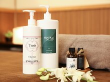 ほぐし処 ゆるり/アロマオイル