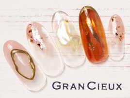 秋色グラデ×フィルムネイル